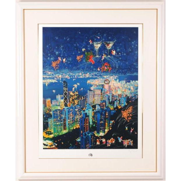 ヒロ・ヤマガタ 慕情 絵画 香港 風景画 夜景 シルクスクリーン ヒロ・ヤマガタ 慕情 絵画 香港 風景画 夜景 シルクスクリーン