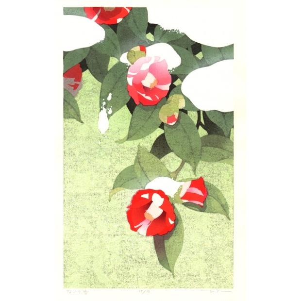 本荘正彦 なごり雪 花 絵画 椿 インテリア 和風 木版画 プレゼント
