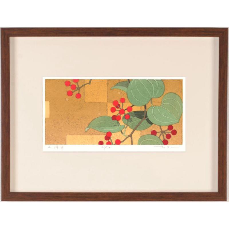絵画山 額縁特大奈良楠木vintage インテリア年代物 昭和82×62日本絵画 井堂雅夫「仁和寺眺望（京都）」木版画 絵画買取・販売の小竹美術