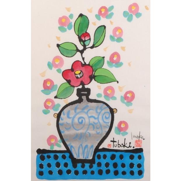 椿 絵画 花 墨彩画 和風 田中今子 「椿 」 額付き : アートギャラリー