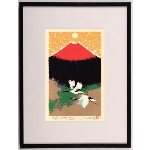 赤富士 絵画 富士山 和風 版画 シルクスクリーン 池上壮豊 「赤富士-双