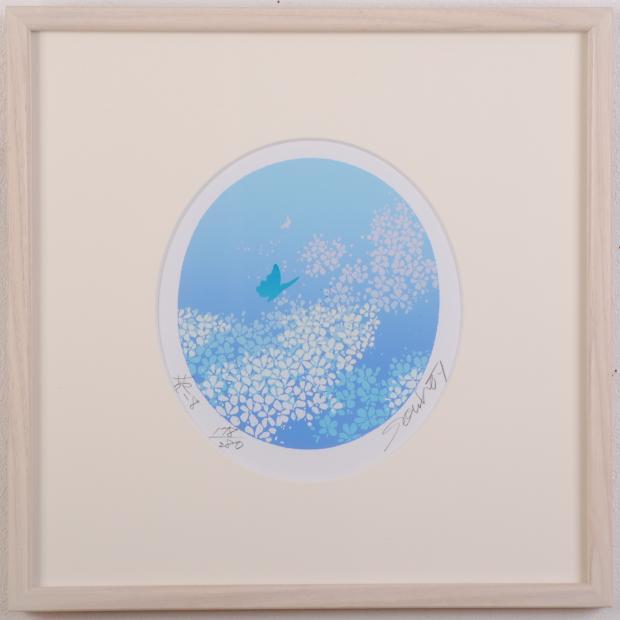 蝶 絵画 版画 シルクスクリーン 池上壮豊 「苑-8」 額付き : アート