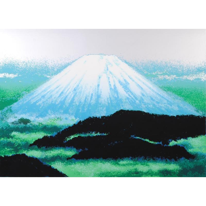 富士山 絵画 風景画 シルクスクリーン 版画 池上壮豊 「富士・白嶺