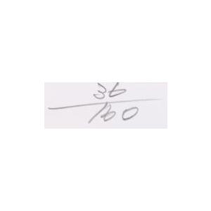 甲斐駒ケ岳 風景画 絵画 山 絵 シルクスクリーン 版画 池上壮豊 額付き