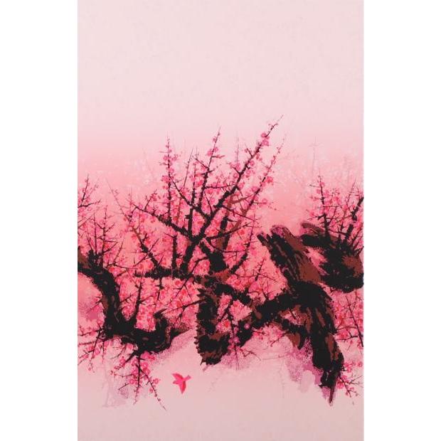 梅 絵画 木 鳥 和風 絵 シルクスクリーン 版画 池上壮豊 「紅梅」 額
