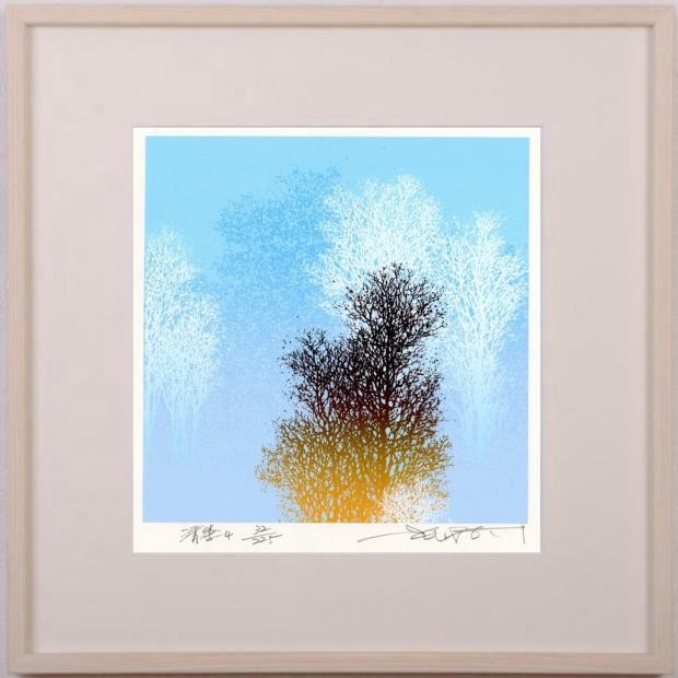 池上壮豊　威樹　現代アート　額装版画　シルクスクリーン 木 絵画 樹 絵 版画 シルクスクリーン 池上壮豊 「清季-4」 額付き