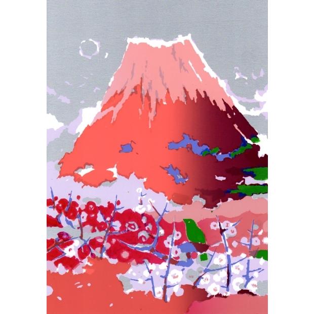 富士山 絵画 赤富士 風景画 和風 シルクスクリーン 版画 池上壮 富士山 絵画 赤富士 風景画 和風 シルクスクリーン 版画 池上壮