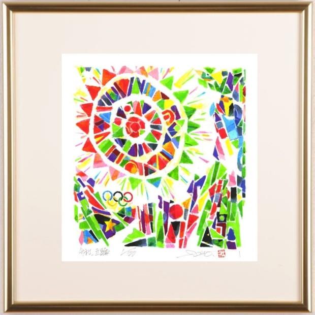 LY painter 現代アート　ジークレー　絵 LY painter prints & sculptures - Dope! Gallery