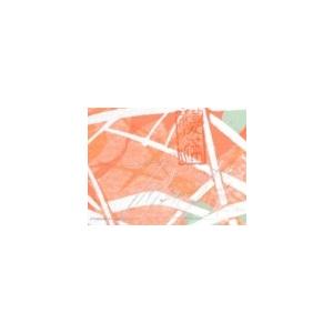 和風 絵画 シルクスクリーン 版画 今井俊満 「薄図」 額付き 和風 絵画 シルクスクリーン 版画 今井俊満 「薄図」 額付き