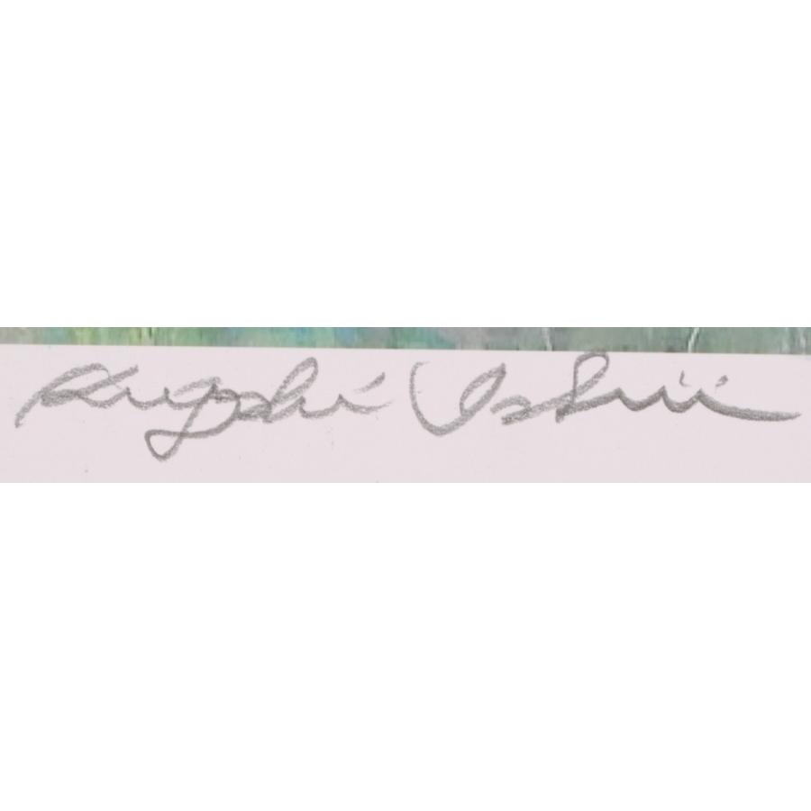 白鳥 絵画 鳥 絵 スウェーデン 風景画 北欧 版画 ジークレー 石井清