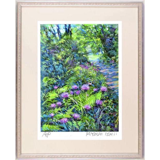 花 絵画 野アザミ 風景画 神奈川県横浜市 ジークレー 版画 石井清