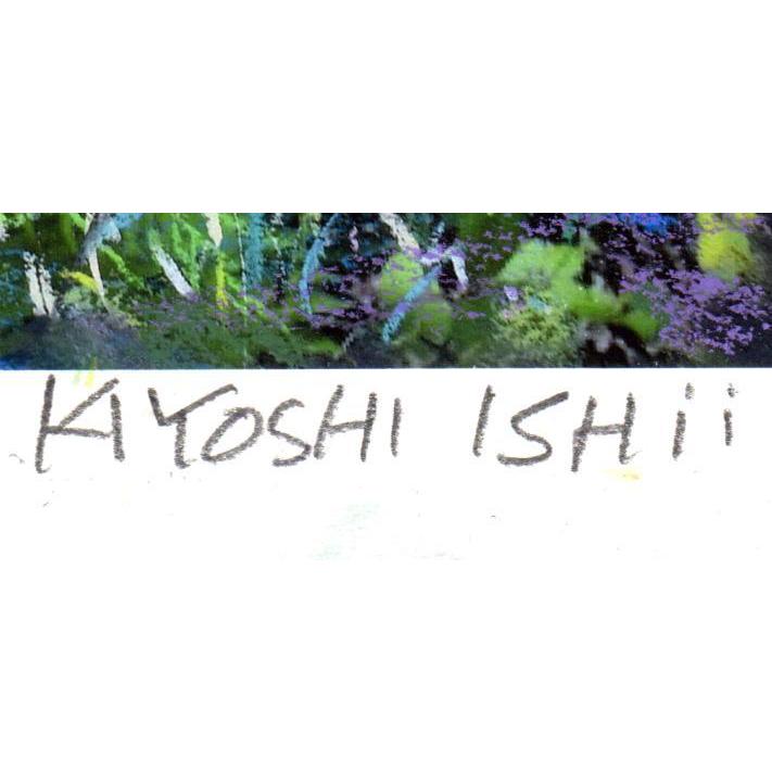 石井清 瑠璃玉アザミ パステル画 あざみ 額縁付き サイン入り agmotokawa_ishikiyosi-