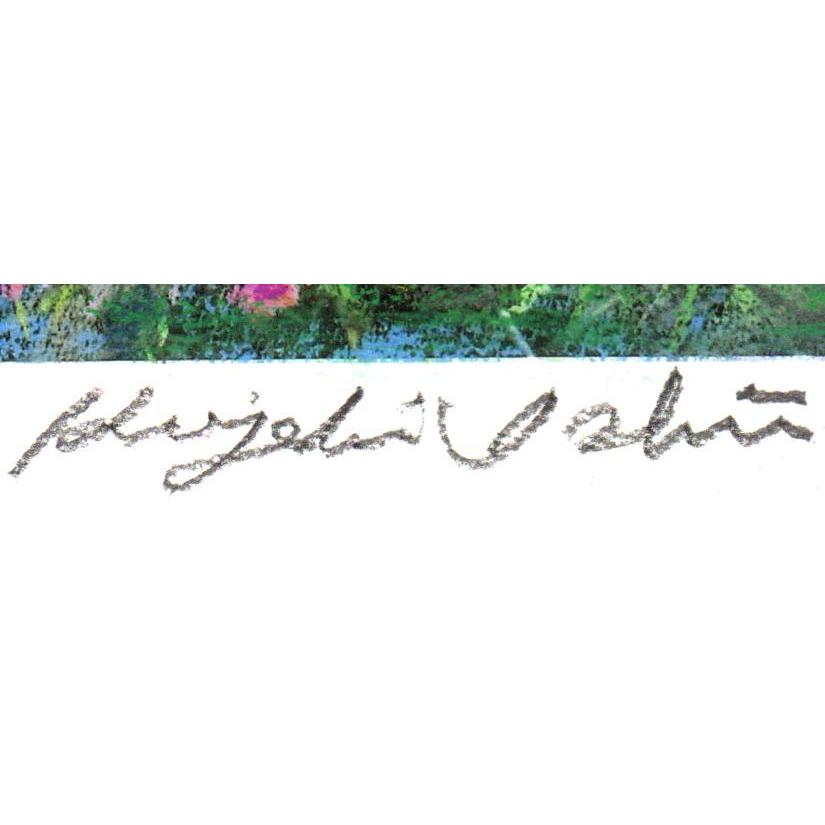 花 絵画 野アザミ 風景画 神奈川県横浜市 ジークレー 版画 石井清