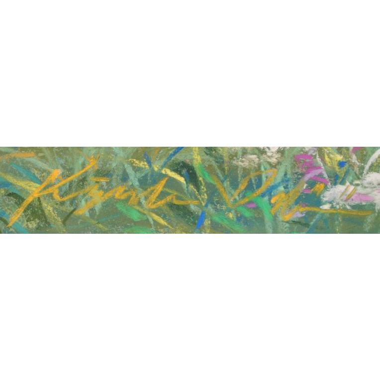 スウェーデン 絵画 風景画 北欧 パステル画 石井清 「白い花咲く海への道」 額付き　｜agmotokawa｜03