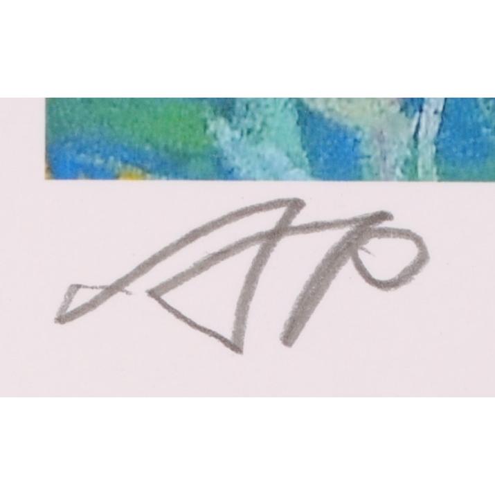 スウェーデン 風景画 絵画 北欧 ルピナス 花 絵 版画 ジークレー 石井