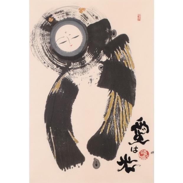 2026年最新】Yahoo!オークション - 峯(日本画)の中古品・新品・未使用
