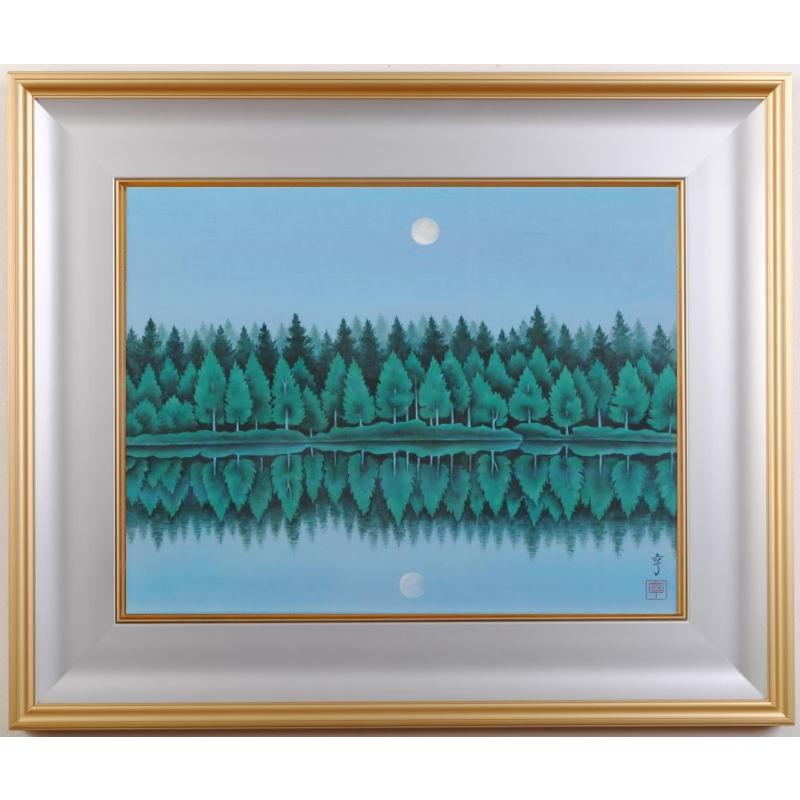 風景画 湖 絵画 日本画 金城亨 「湖月」 額付き : アート