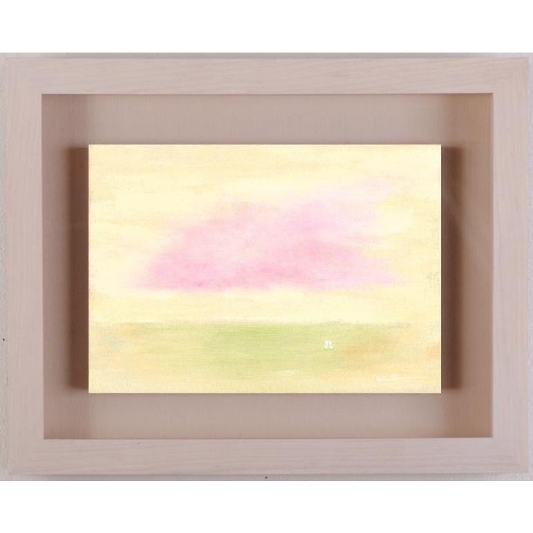 2026年最新】Yahoo!オークション - 香月(絵画)の中古品・新品・未使用