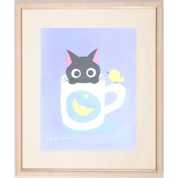 猫 絵画 黒猫 アクリルガッシュ 香月和夫 「月のマグ猫」 額付き