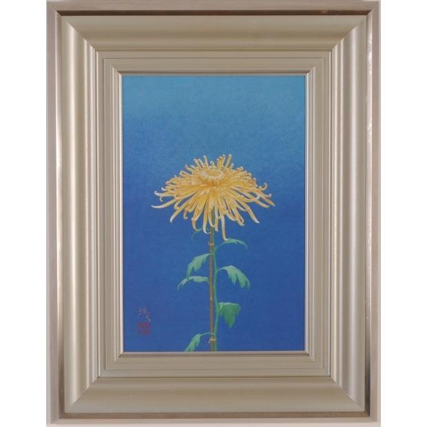2026年最新】Yahoo!オークション - 茂(絵画)の中古品・新品・未使用品一覧