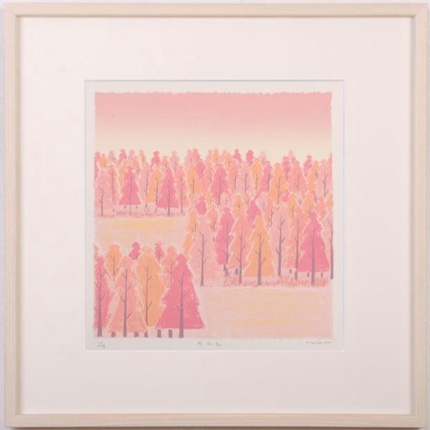 木 絵画 森 風景画 紅葉 版画 シルクスクリーン 増田臣代 「赤ばむ
