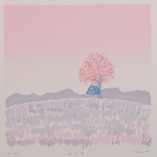 風景画 絵画 版画 シルクスクリーン 増田臣代 「丘の上」 額付き