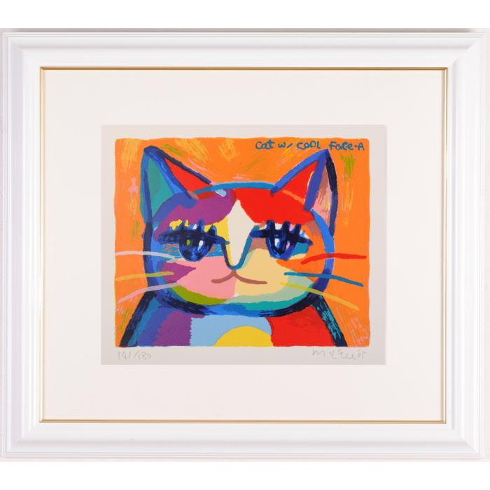 マイケル・ルー おすまし・オレンジ 猫 絵画 ポップアート シルク