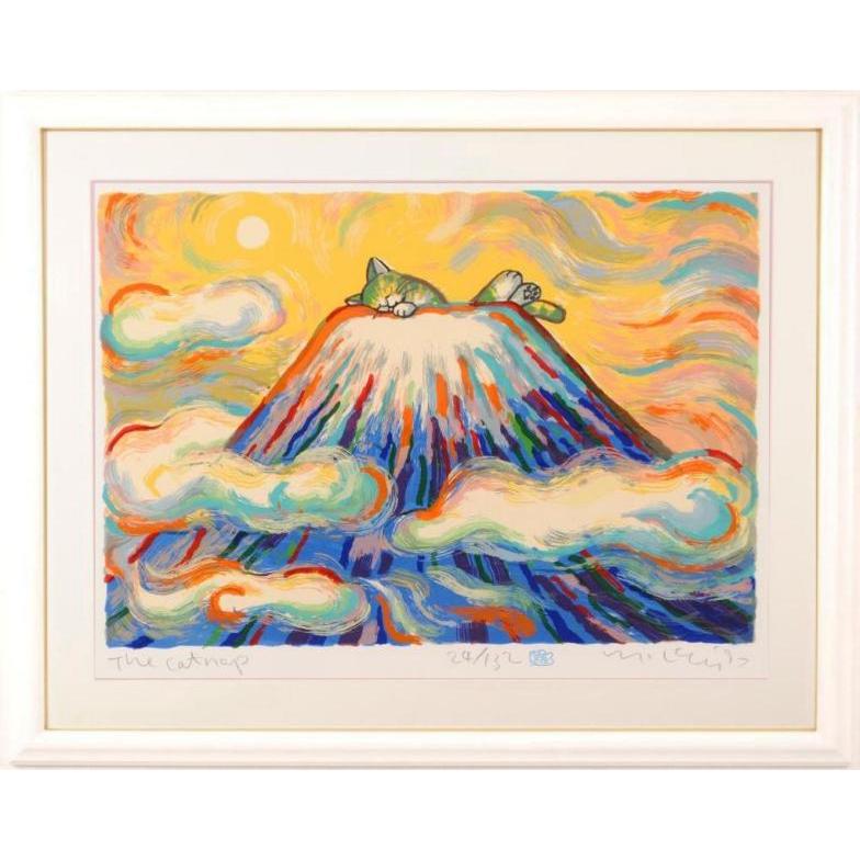 マイケル・ルー ファジーと富士（L） ルーグラフ 7/30 版画 アート マイケル・ルー ファジー＆富士 ポップアート 絵画 猫 富士山