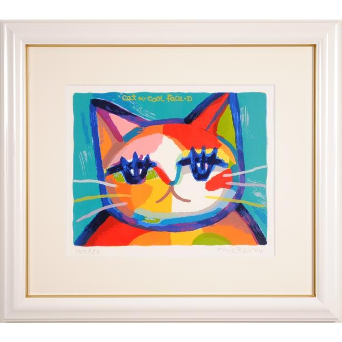 マイケル・ルー　猫と都市風景のパステル画 マイケル・ルーがシルクスクリーンの版画で制作したポップアート