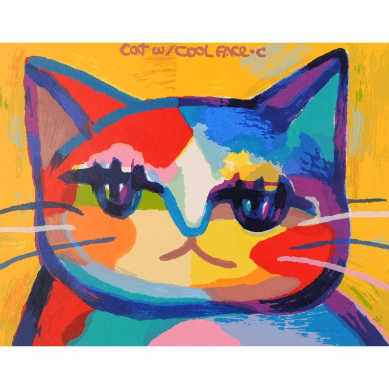 マイケル・ルー おすまし・イエロー 猫 絵画 ポップアート