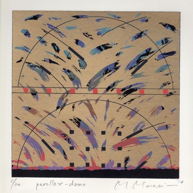 ☆ 南 正雄 シルクスクリーン 富士山 絵画 抽象画 現代アート シルクスクリーン 版画 南正雄