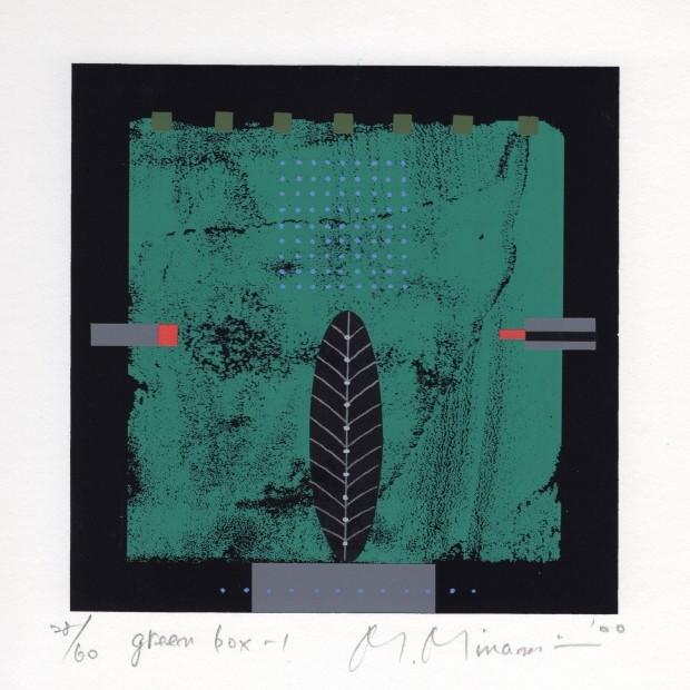 抽象画 絵画 現代アート モダンアート シルクスクリーン 版画 南正雄