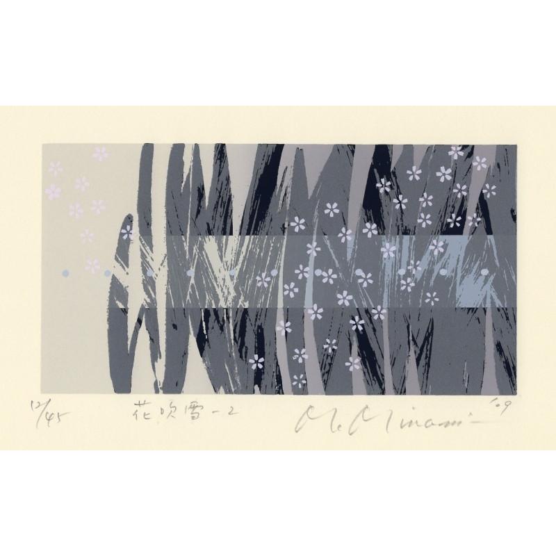 抽象画 絵画 桜 花 絵 モダンアート 和モダン シルクスクリーン 版画