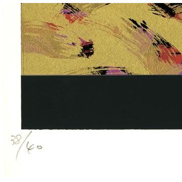 絵画 現代アート モダンアート 和モダン 絵 シルクスクリーン 版画 南正雄 【楼蘭】 「ランドスケープ・55-1」 額付き