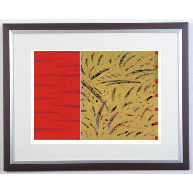 ☆ 南 正雄 シルクスクリーン 抽象画 絵画 現代アート モダンアート 和モダン シルクスクリーン 版画