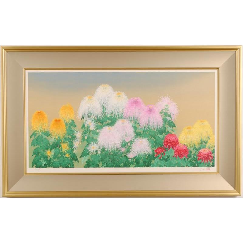 森田りえ子 秋蒼穹 花 絵画 菊 和風 日本画家 インテリア リトグラフ
