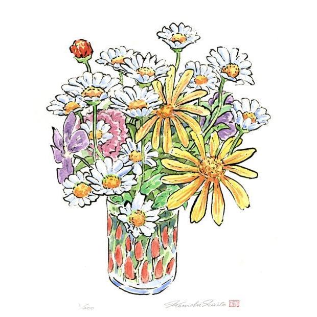 花 絵画 マーガレット デイジー 版画 ジークレー 内藤謙一 「スタイル