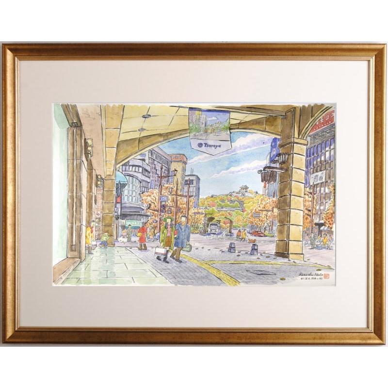熊本 風景画 絵画 手取本町 水彩画 内藤謙一 「秋深む城下町」 額付き