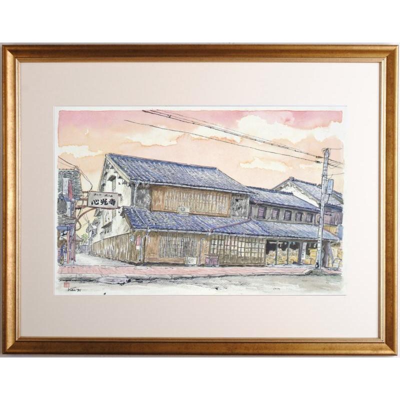 絵画 水彩画 風景画 内藤謙一 清水商店・熊本 額付き インテリア