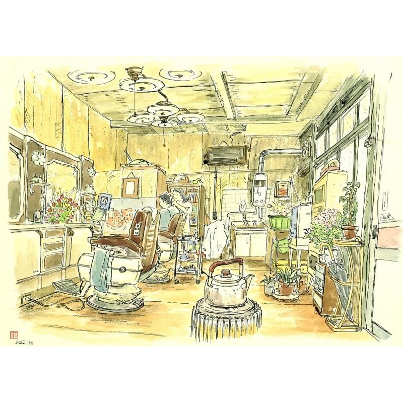 内藤謙一 床屋 熊本 絵画 風景画 水彩画 インテリア プレゼント