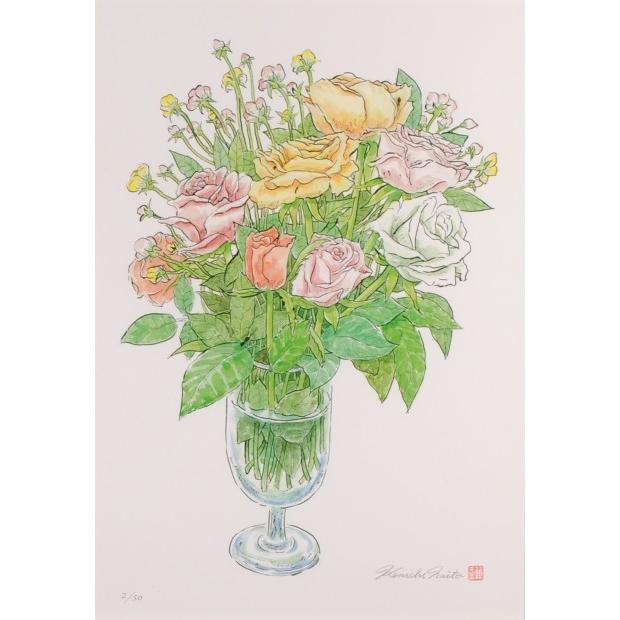 薔薇 絵画 花束 絵 版画 ジークレー 内藤謙一 「スタイル・11」 額付き