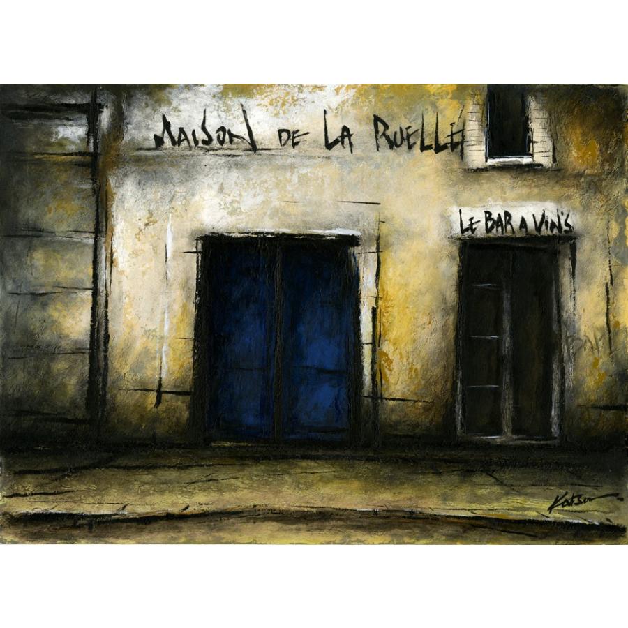 パリ 風景画 絵画 フランス 油絵 油彩画 中野克彦 「路地裏のバー」 額
