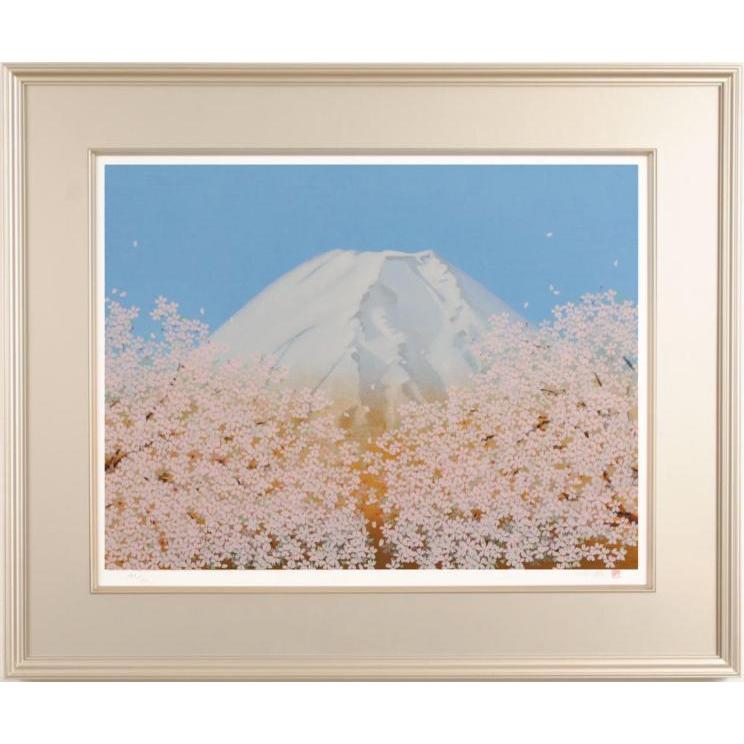 中島千波 不二櫻日和 富士山 絵画 桜 風景画 和風 日本画家 中島千波 不二櫻日和 富士山 絵画 桜 風景画 和風 日本画家
