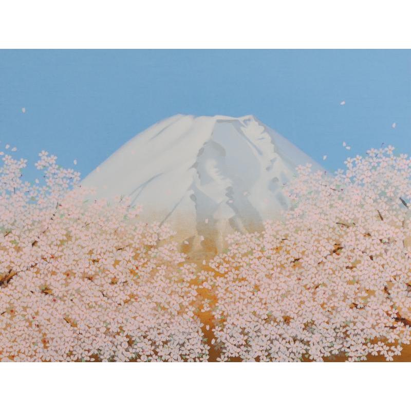 中島千波 不二櫻日和 富士山 絵画 桜 風景画 和風 日本画家 中島千波 不二櫻日和 富士山 絵画 桜 風景画 和風 日本画家