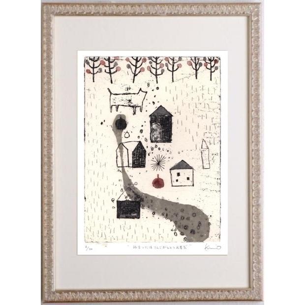 抽象画 絵画 銅版画 エッチング オバタクミ 「旅立つにはりんごがひとつ必要だ」 額付き :obatakumi-tabidatuniharingogahitotuhituyouda:アートギャラリーモトカワヤフー店 - 通販 - Yahoo!ショッピング 抽象画 絵画 銅版画 エッチング オバタクミ 「旅立つにはりんごがひとつ必要だ」 額付き :obatakumi-tabidatuniharingogahitotuhituyouda:アートギャラリーモトカワヤフー店 - 通販 - Yahoo!ショッピング