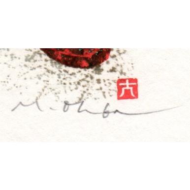 神様 絵画 版画 ペーパースクリーン 大場正男 「母神」 額付き