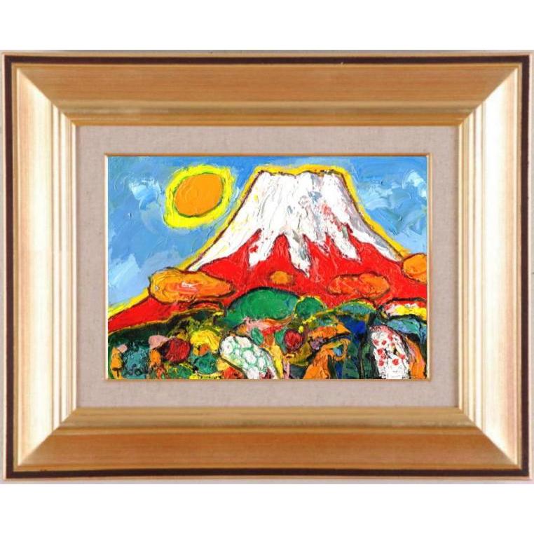 2026年最新】Yahoo!オークション - 大沢.(美術品)の中古品・新品・未