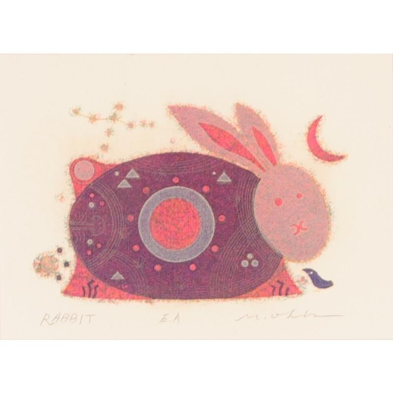 大場正男ペーパースクリーン版画　うさぎ ウサギ 絵画 ペーパースクリーン 版画 大場正男 「うさぎ」 額