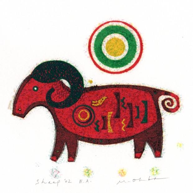 大場正男 絵画 羊 版画 ペーパースクリーン 「シープ」 額付き