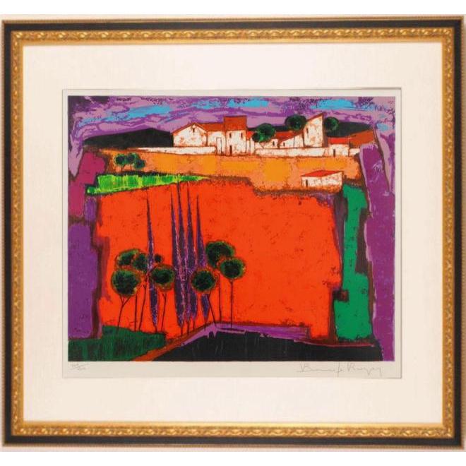 ロジェ・ボナフェ 糸杉のある風景 インテリア 絵画 風景画 南フランス